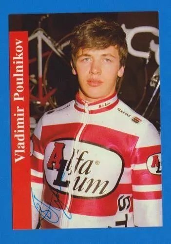 Vladimir Poulnikov.jpg