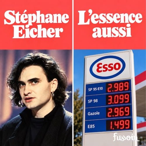 L'essence.jpg