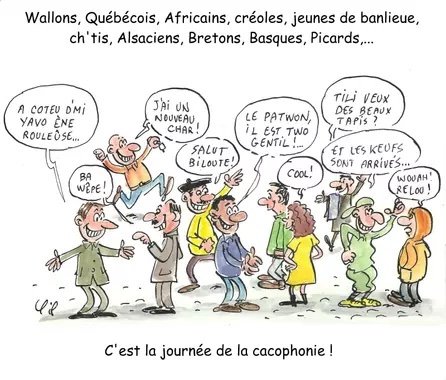 Journée  internationale de la Francophonie.jpg