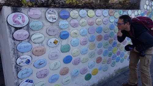 Le mur des vainqueurs du Trophée Laigueglia 01.jpg